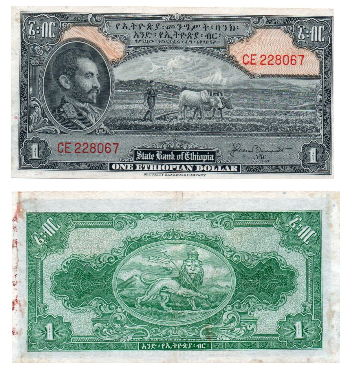 Ethiopia #12b/XF 	 1 Ethiopian Dollar